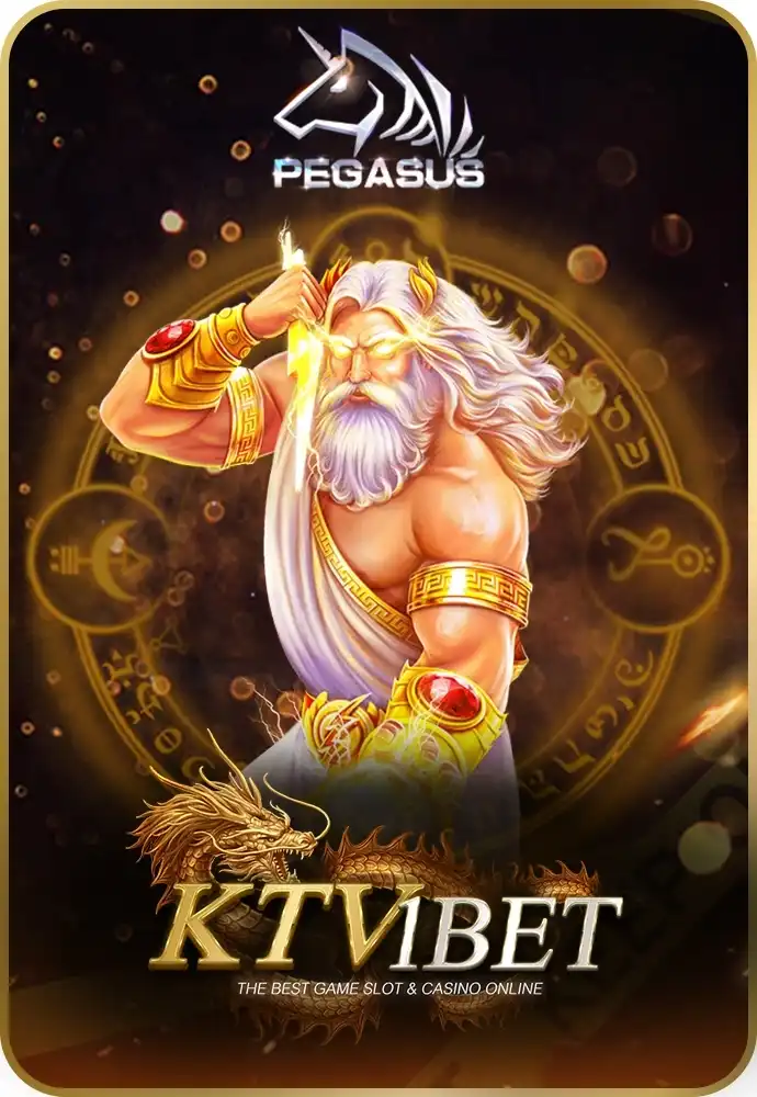 ค่ายเกมpegasusให้บริการกับเว็บเกมktv1bet